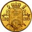 France 5 Centimes Louis Philippe Essai 1847 KM# Pn37a CHARTE 1830 CINQ CENTES coin reverse