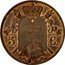 France 5 Centimes Louis Philippe Essai 1847 KM# Pn36 CHARTE 1830 5 C. coin reverse