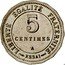 France 5 Centimes Merley - Essai 1887 A 5 CENTIMES A LIBERTÉ ÉGALITÉ FRATERNITÉ ESSAI coin reverse