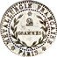 France 5 Centimes Pattern of alloy 1877  MÉTALLURGIE FRANÇAISE PARIS 2 GRAMMES coin reverse