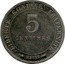 France 5 Centimes (Pattern of Merley) LIBERTE EGALITE FRATERNITE 5 CENTIMES ESSAI coin reverse