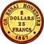 France 5 Dollars 25 Francs Napoleon III Pattern 1867  KM# E29 OR ESSAI MONETAIRE 5 DOLLARS 25 FRANCS 1867 coin reverse