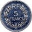 France 5 Francs Essai by Lavrillier. Piedfort 1945 c+w KM# PE311 5 FRANCS 1945 RF coin reverse