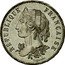 France 5 Francs (Essai by Magniadas) KM# Pn72 REPUBLIQUE FRANÇAISE MAGNIADAS coin obverse