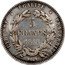 France 5 Francs Essai by Magniadas 1848 LIBERTÉ ÉGALITÉ FRATERNITÉ 5 FRANCS 1848 coin reverse
