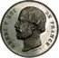 France 5 Francs (Essai) HENRI V ROI - DE FRANCE CAPEL F coin obverse