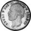 France 5 Francs Henry V. Pretender Coinage 1871 X# 37.2 HENRI V ROI DE FRANCE coin obverse