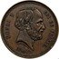 France 5 Francs Henri V. Essai 1873 X# 38a J. GESSENER .F. HENRI V ROI DE FRANCE 18 73 coin obverse
