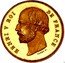 France 5 Francs (Henri V. Essai) X# E37.2b CAPEL F HENRI V ROI DE FRANCE coin obverse