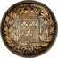 France 5 Francs Henri V. Essai 1871 X# 37.1 5 F 1871 ESSAI coin reverse