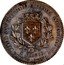 France 5 Francs Henri V. Essai Piedfort 1873 X# 38b 5 FRANCS. THEME DÉDIÉE À LA COMMISSION MONÉTAIRE INTERNATIONALE TITRE 0,835 - POIDS 25 GS coin reverse