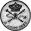 France 5 Francs (Henri V Pretender) X# 32 2 AOUT 1830 coin reverse