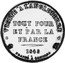 France 5 Francs (Henri V Pretender) X# 36 TOUT POUR ET PAR LA FRANCE 1843 VISITE A L'ANGLETERRE FRAPPÉ A LONDRES coin reverse