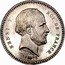 France 5 Francs (International monetary commission) HENRI V ROI DE FRANCE 1873 J. GESSENER. F. coin obverse
