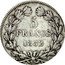 France 5 Francs (Louis-Philippe I 1st Type Domard Hybride) 5 FRANCS 1832 H coin reverse