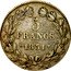 France 5 Francs Louis-Philippe I. Domard Hybride Type 1831 H 5 FRANCS H 1831 coin reverse