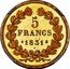 France 5 Francs (Louis-Philippe Pattern by Domard) 5 FRANCS A 1831 coin reverse