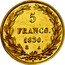 France 5 Francs Louis Philippe Pattern by Galle 1830 A 5 FRANCS. 1830. A coin reverse