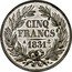 France 5 Francs Louis Philips I. Essai by Barre 1831 A KM# PnB34 CINQ FRANCS 1831 A coin reverse