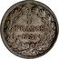 France 5 Francs (Louis Philips I. Essai by Domard) 5 FRANCS 1831 A coin reverse