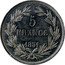 France 5 Francs (Louis Philips I. Essai by Dubois) 5 FRANCS 1831 coin reverse