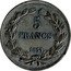 France 5 Francs (Louis Philips I. Essai by Rogat) 5 FRANCS 1831 coin reverse