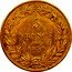 France 5 Francs (Louis Philips I. Essai by Tiolier) KM# Pn33 5 FRANCS 1830 A coin reverse