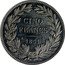 France 5 Francs (Louis Philips I. Essai by Tiolier. Light Piece) CINQ FRANCS 1831 A coin reverse