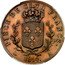 France 5 Francs (Louis XVIII. Essai by Droz) KM# Pn22 PIECE DE CINQ FRANCS 1814 A coin reverse