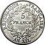 France 5 Francs (Napoleon Essai by Brenet) 5 FRANCS REPUBLIQUE FRANÇAISE AN XII. coin reverse