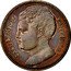 France 5 Francs (Napoleon II Essai) X# E14a NAPOLEON II EMPEREUR coin obverse