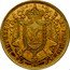 France 5 Francs (Napoleon III. Essai) A 5 F EMPEREUR DES FRANÇAIS coin reverse