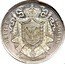 France 5 Francs (Napoleon III. Essai) 5 F EMPIRE FRANÇAIS coin reverse