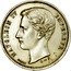 France 5 Francs Napoleon IV. Essai 1874 X# E44.2 C DE F NAPOLEON IV EMPEREUR ESSAI coin obverse