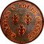 France 5 Francs Pattern by Moreau ND (1824)  CHARLES X ROI DE FRANCE coin obverse