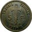 France 5 Francs Pattern of Bazor. Petain 3rd Type. Small 5 1941  TRAVAIL FAMILLE PATRIE 5 F. 1941 ESSAI coin reverse