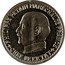 France 5 Francs Petain Essai Definitive 1941 c+w 5 straight PHILIPPE PETAIN MARECHAL DE FRANCE CHEF DE L'ETAT coin obverse