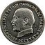 France 5 Francs Petain Essai Type II. M 1941 c+w PHILIPPE PETAIN MARECHAL DE FRANCE CHEF DE L'ETAT L.BAZOR coin obverse