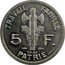 France 5 Francs Petain Essai Type II. M 1941 c+w TRAVAIL FAMILLE PATRIE 5 F P PETAIN 1941 ESSAI coin reverse