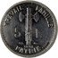 France 5 Francs (Petain Essai Type III) TRAVAIL FAMILLE PATRIE 5 F. 1941 ESSAI coin reverse