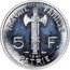 France 5 Francs Petain Essai Type III Piedfort 1941 c+w KM# PE308 TRAVAIL FAMILLE PATRIE 5 F. 1941 ESSAI coin reverse