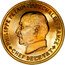 France 5 Francs Petain Pattern by Bazor 1942  PHILIPPE PETAIN MARECHAL DE FRANCE CHEF DE L'ETAT L.BAZOR coin obverse