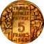 France 5 Francs Petain Pattern by Bazor 1942  ESSAI TRAVAIL FAMILLE PATRIE 5 FRANCS 1942 GALLE.J coin reverse