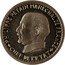 France 5 Francs Petain Pattern of Bazor. 2nd Type 1941  KM# E77 PHILIPPE PETAIN MARECHAL DE FRANCE CHEF DE L'ETAT L.BAZOR coin obverse