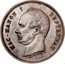 France 5 Francs (Satirical coinage. Mac-Mahon) X# 49 NAPOLEON F MAC-MAHON I SEPTENNAT coin obverse