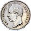 France 5 Francs (Satirical coinage. Mac-Mahon. Lettered) X# E50 NAPOLEON F MAC-MAHON I SEPTENNAT coin obverse