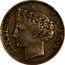 France 5 Francs (Thonnelier Broken Ferrule Test) RÉPUBLIQUE FRANÇAISE coin obverse