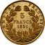 France 5 Francs (Trial) KM# TS6 5 FRANCS 1855 EMPIRE FRANÇAIS A coin obverse