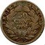 France 50 Centimes E - Essai 835. M 1861 E 50 CENT 1861 835. M EMPIRE FRANÇAIS coin reverse