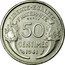France 50 Centimes (Essai by Morlon) LIBERTE EGALITE FRATERNITE 50 CENTIMES 1941 ESSAI coin reverse